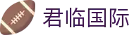 君临国际 - 君临国际app